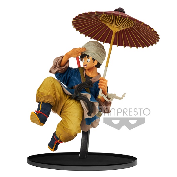 DRAGON BALL Z BANPRESTO WORLD FIGURE COLOSSEUM2 vol6 - SON GOKU